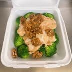 Best 54. Honey Glazed Walnut Shrimp in Canoga Park, CA