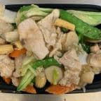 Best 57. Chicken with Vegetable in Canoga Park, CA