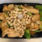 Best 59. Kung Pao Chicken in Canoga Park, CA